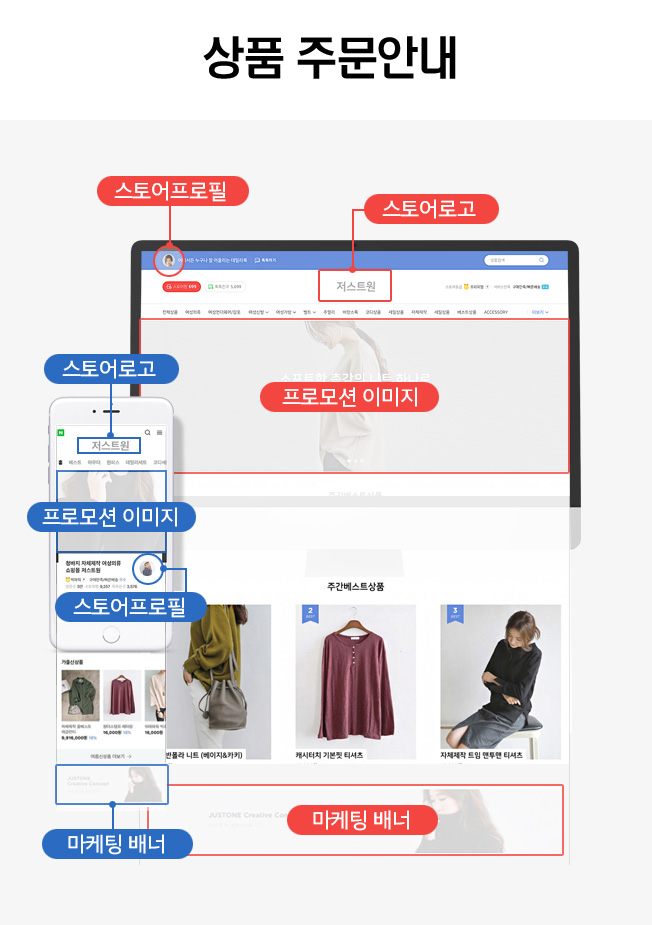 상세이미지-0