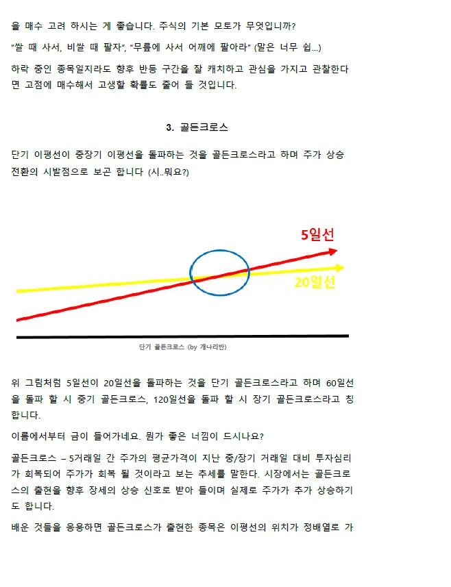 상세이미지-4