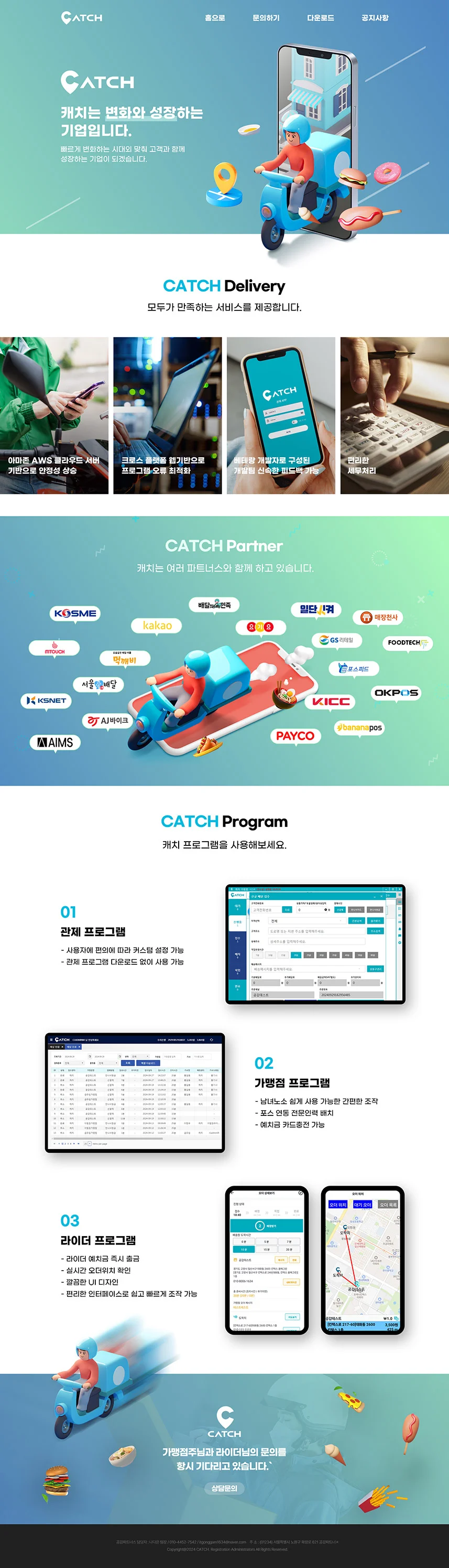 상세이미지-8