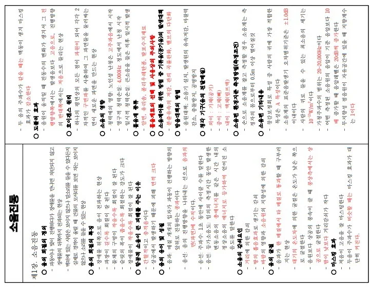 상세이미지-3