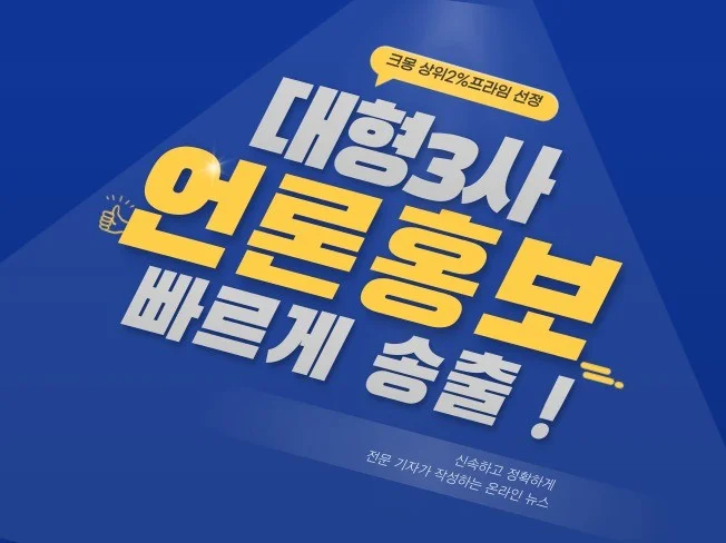 메인 이미지