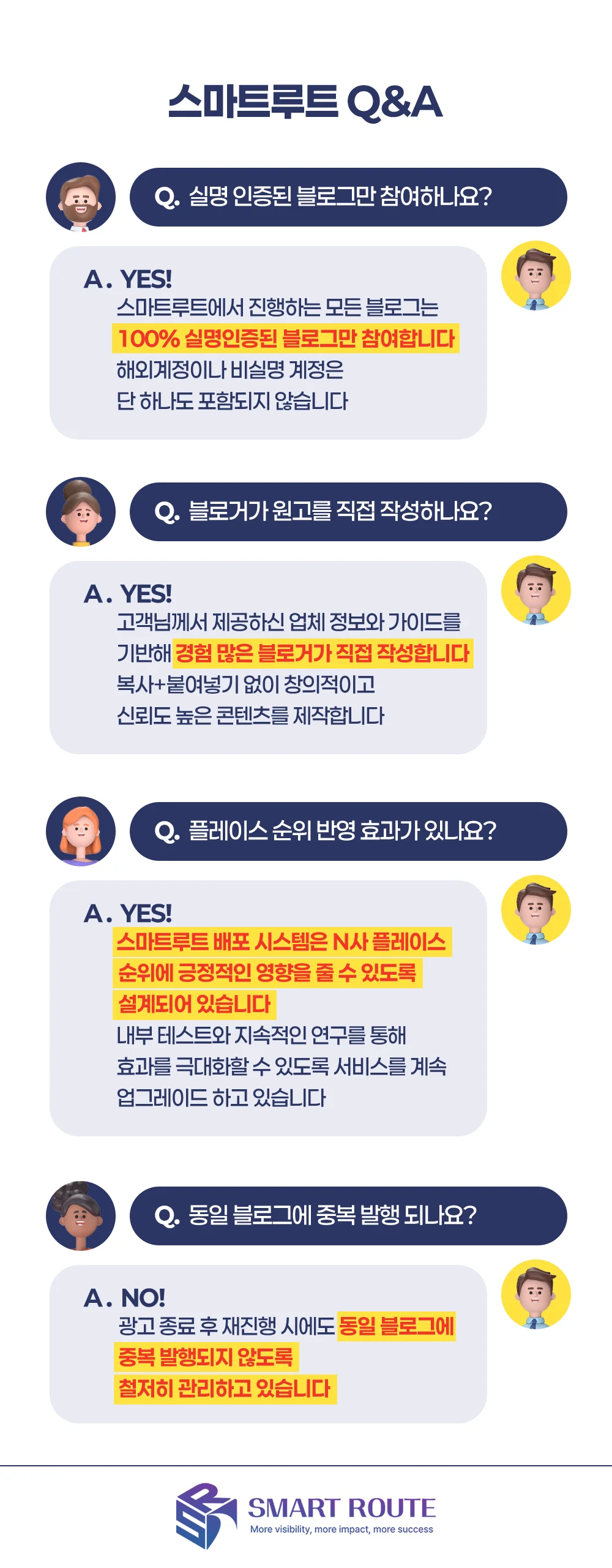 상세이미지-2