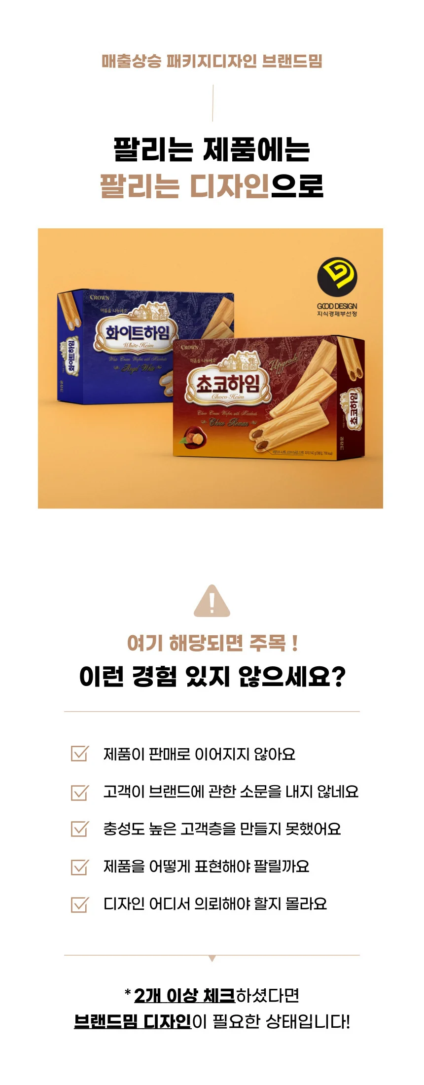 상세이미지-0