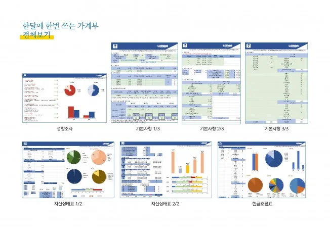 상세이미지-2