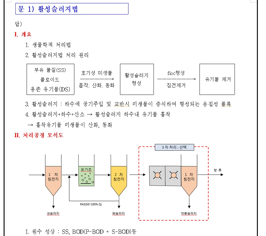 상세이미지-0