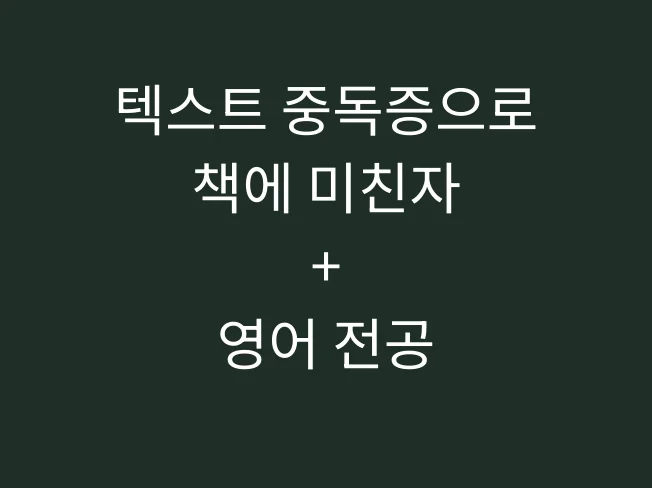 상세이미지-0