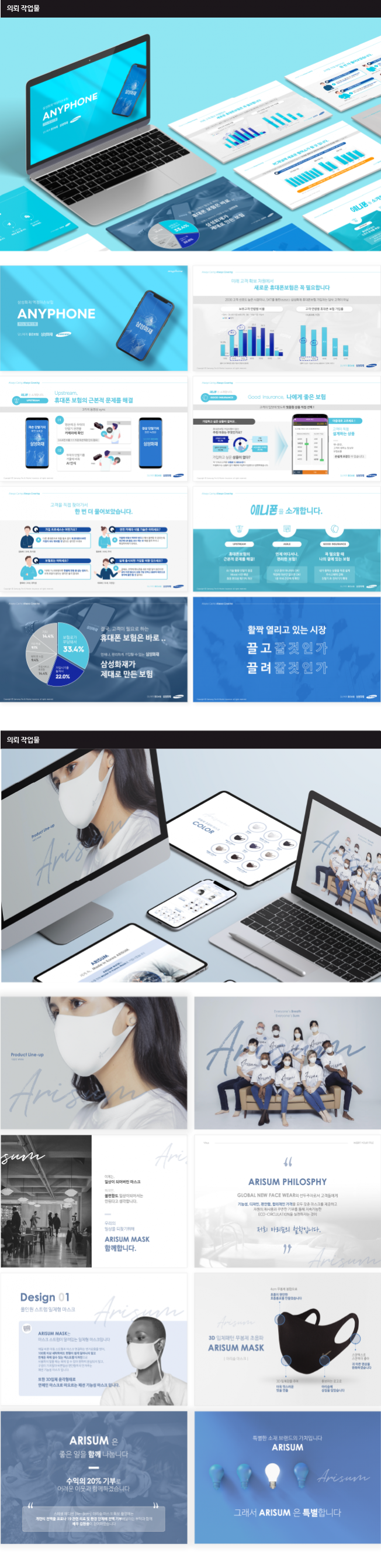 상세이미지-1
