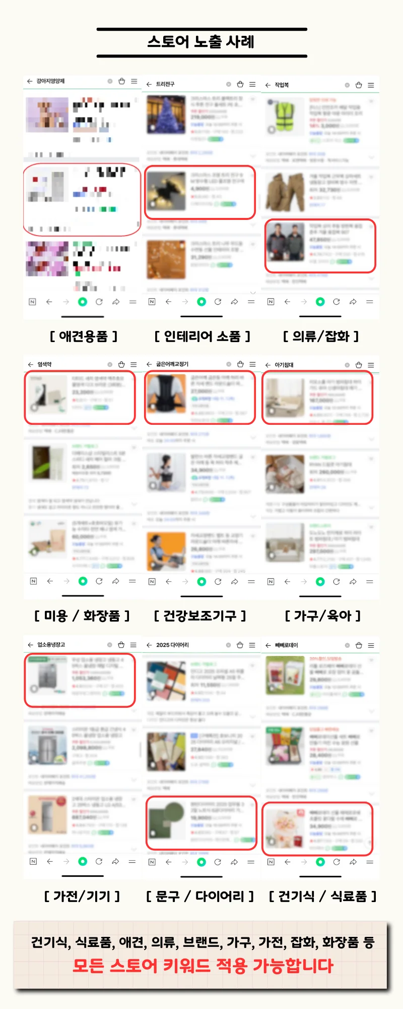 상세이미지-1