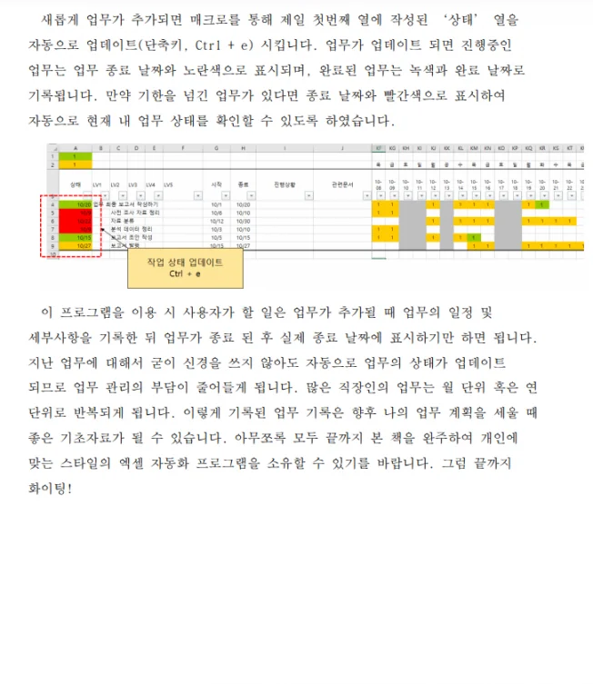 상세이미지-3