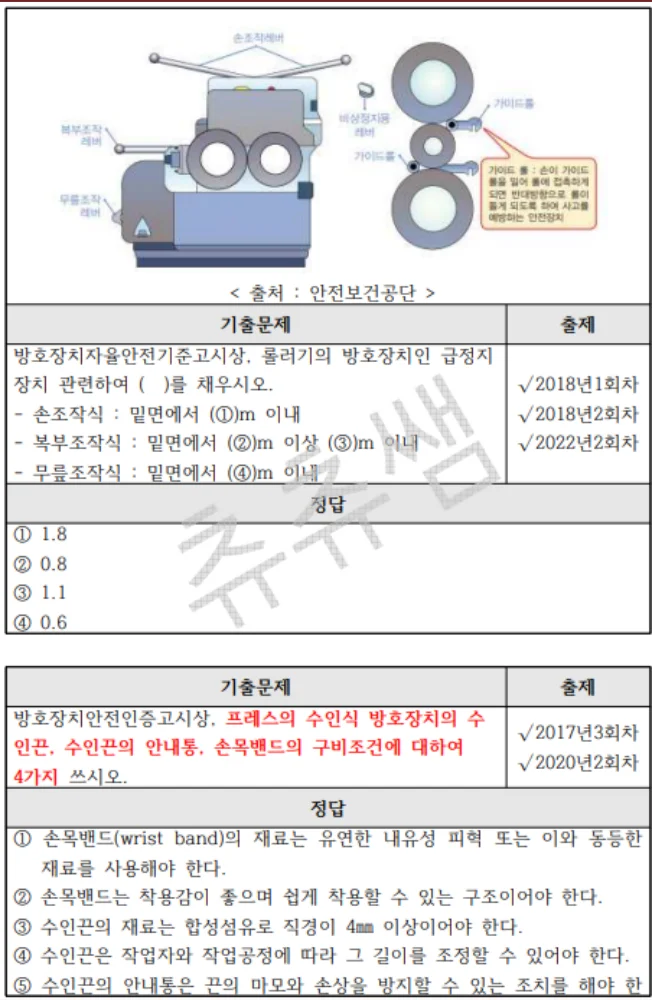 상세이미지-3