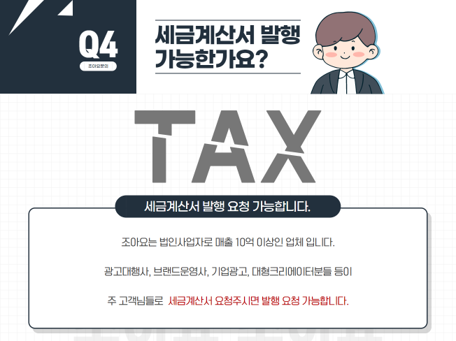 상세이미지-4
