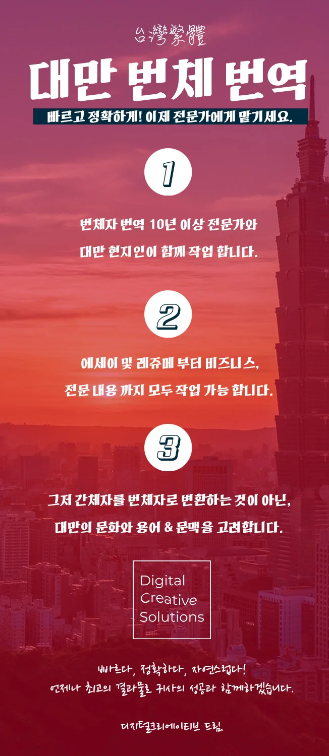 상세이미지-0