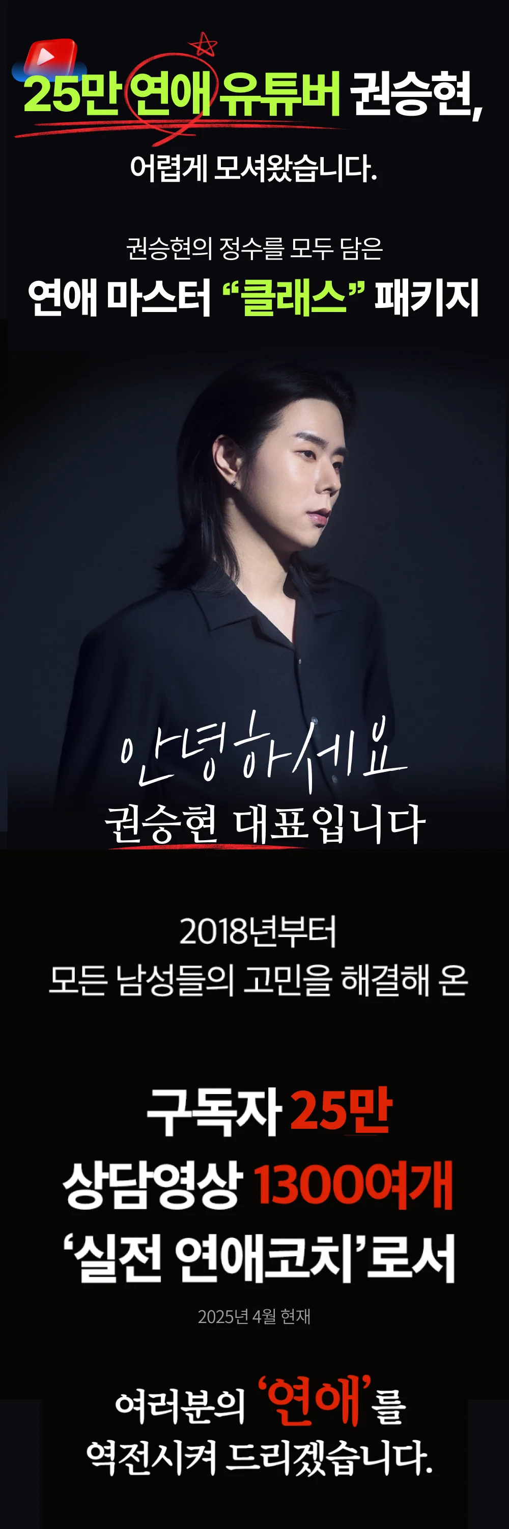상세이미지-0