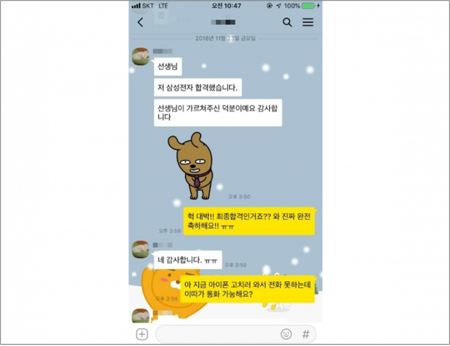 상세이미지-4