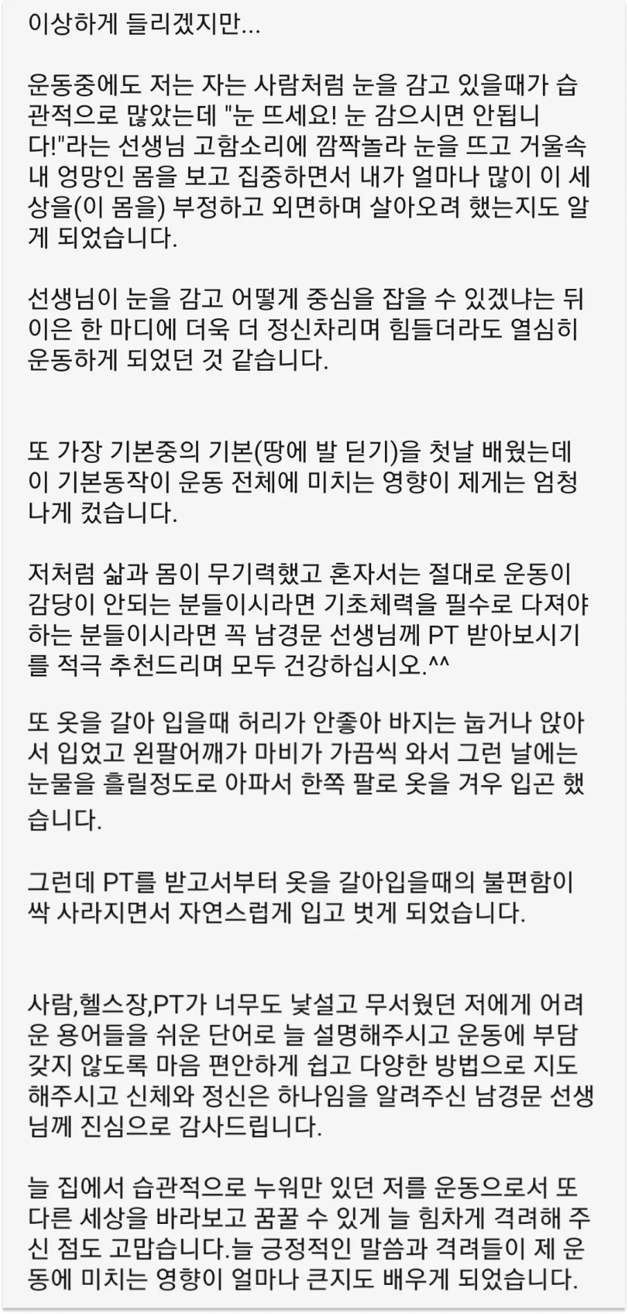 상세이미지-0