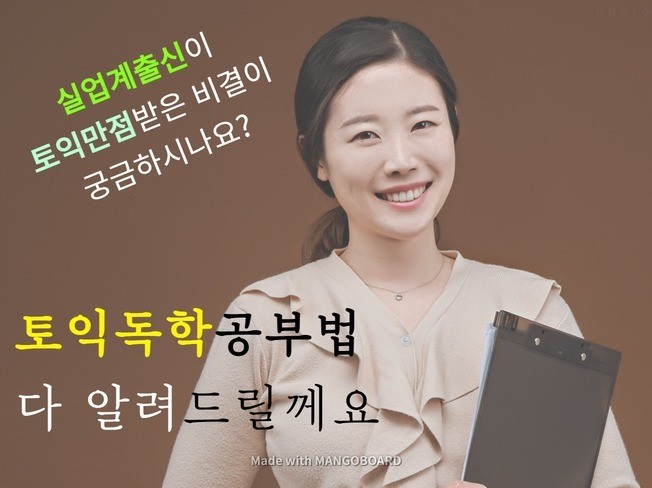 메인 이미지