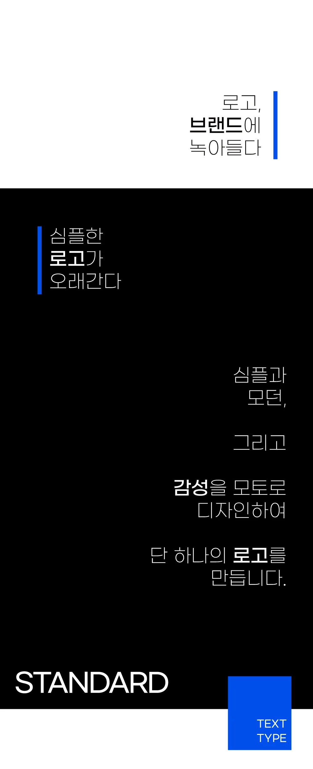 상세이미지-0