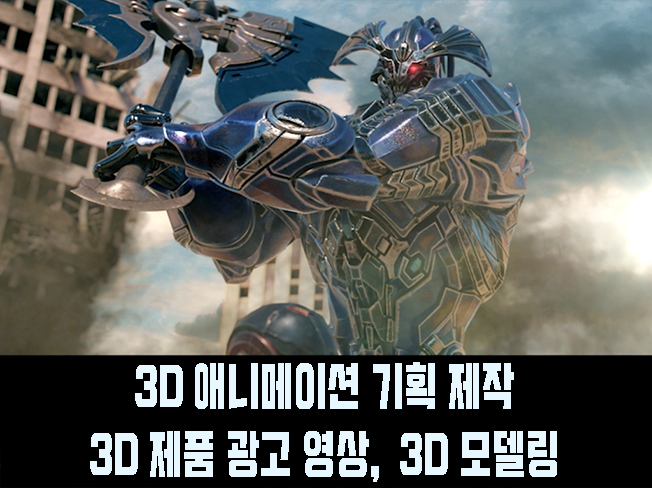 상세이미지-13