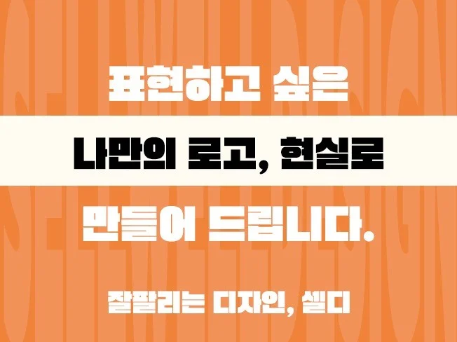 메인 이미지