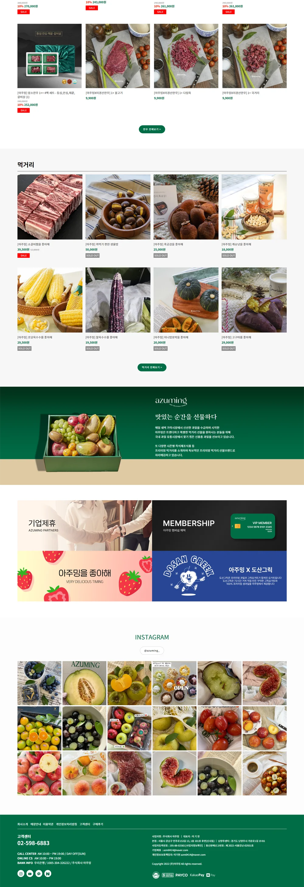 상세이미지-4