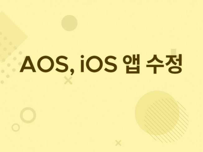 메인 이미지