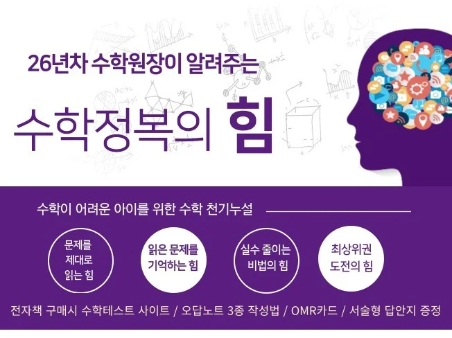 서비스 메인 이미지