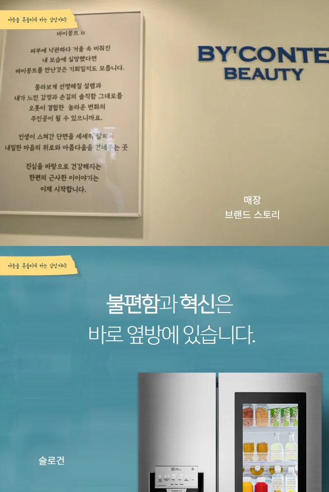 상세이미지-6