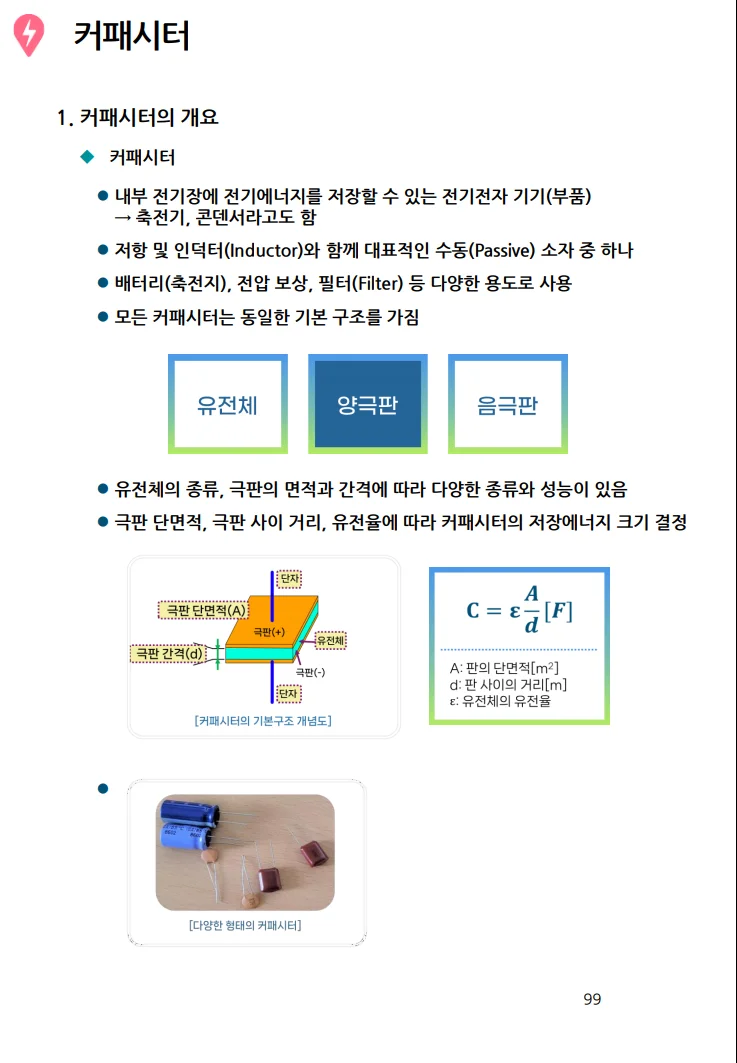 상세이미지-5