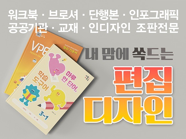 연관서비스