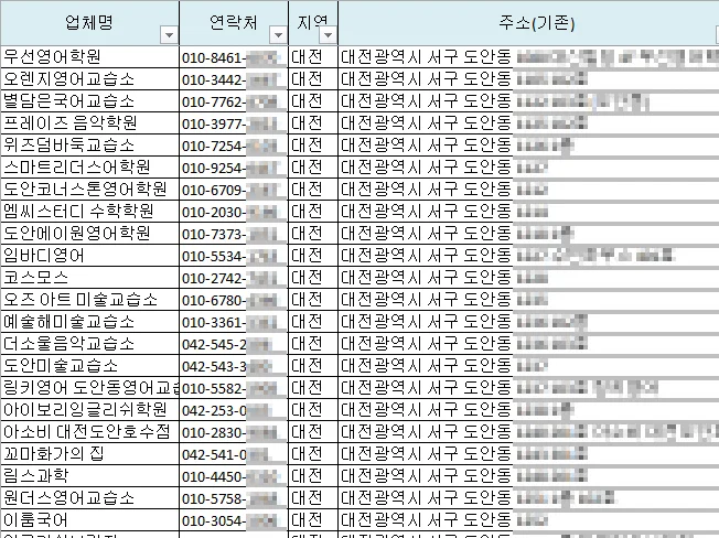 상세이미지-6