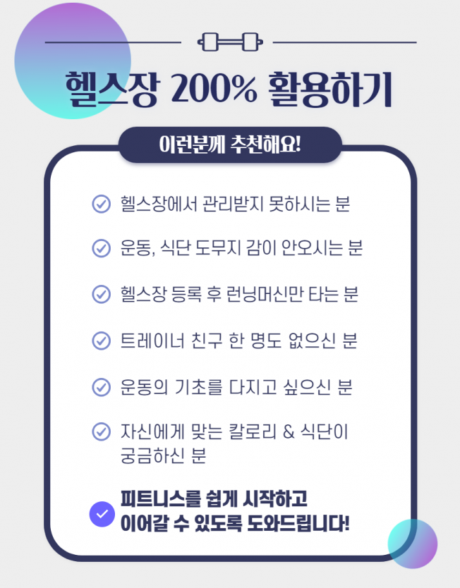 상세이미지-0