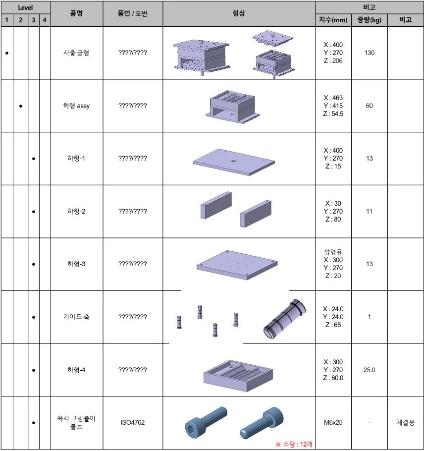 상세이미지-1