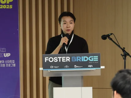 영국MBA와 함께 영어면접 컨콜 대비 영어 프리토킹