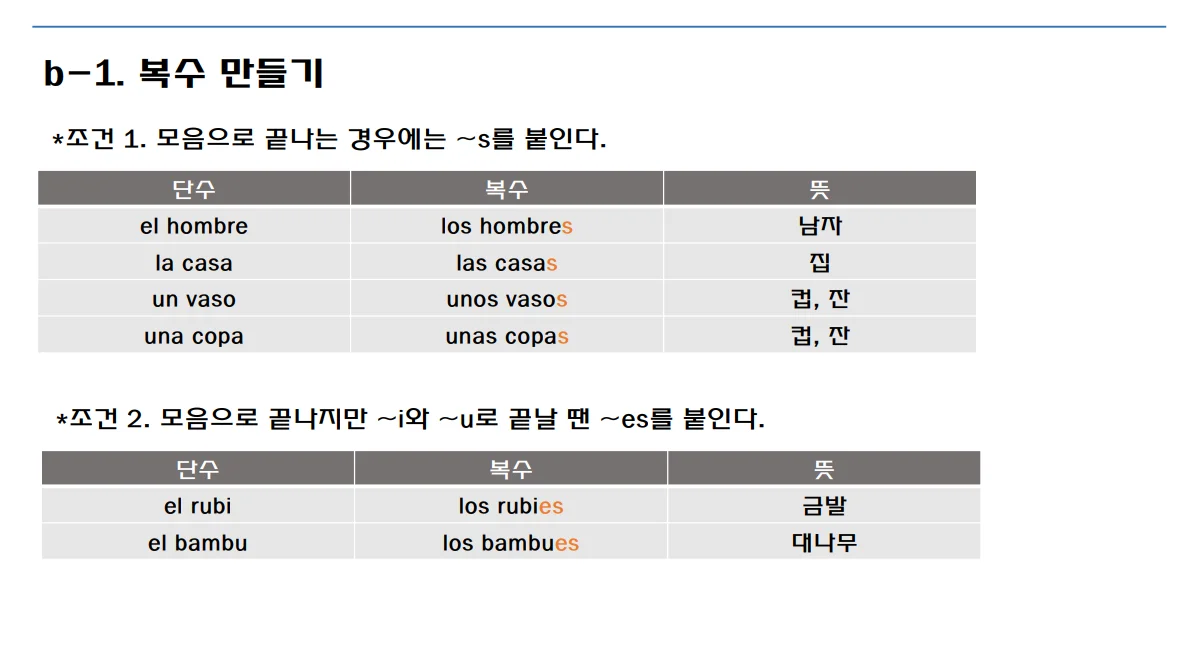 상세이미지-1