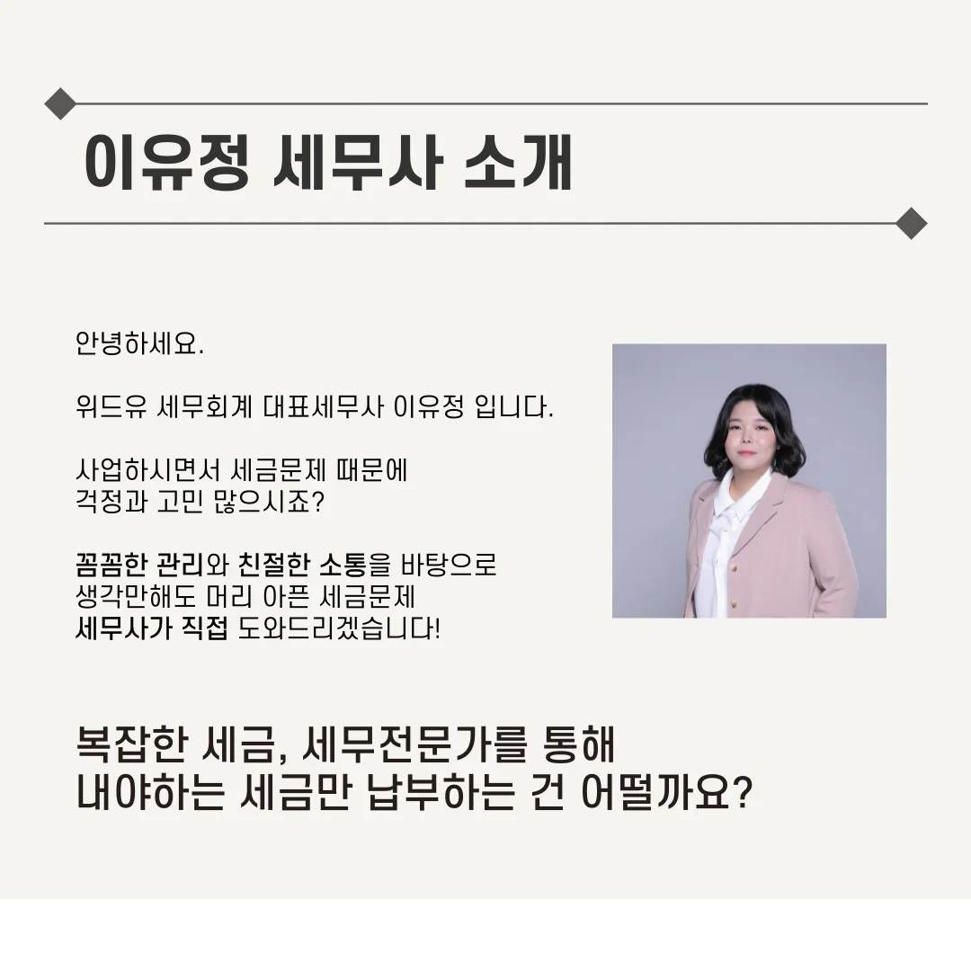 상세이미지-1