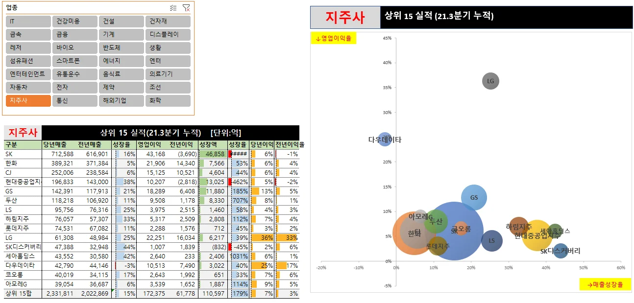 상세이미지-0