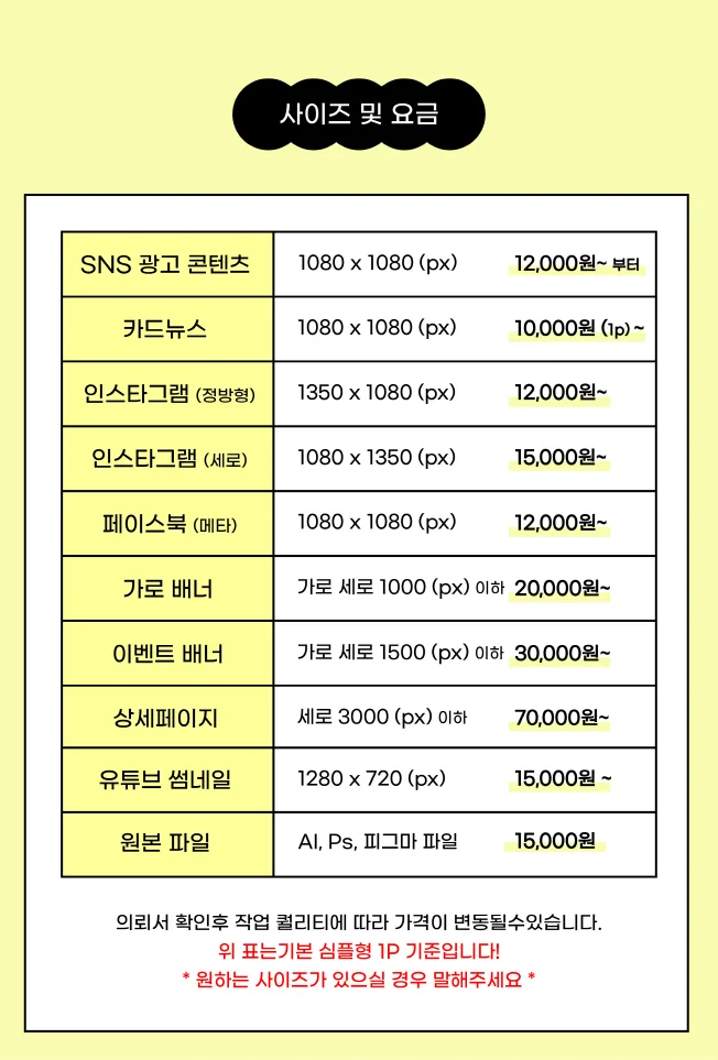 상세이미지-2