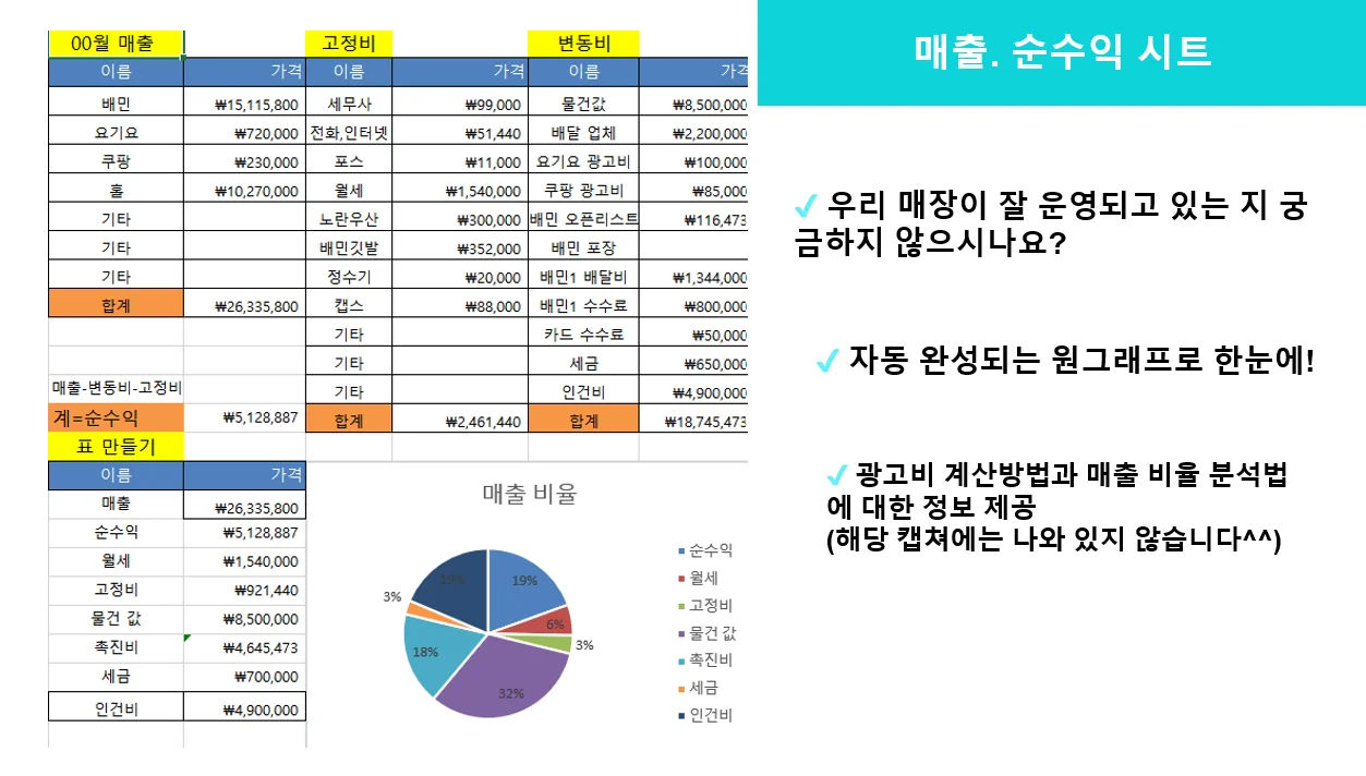 상세이미지-0