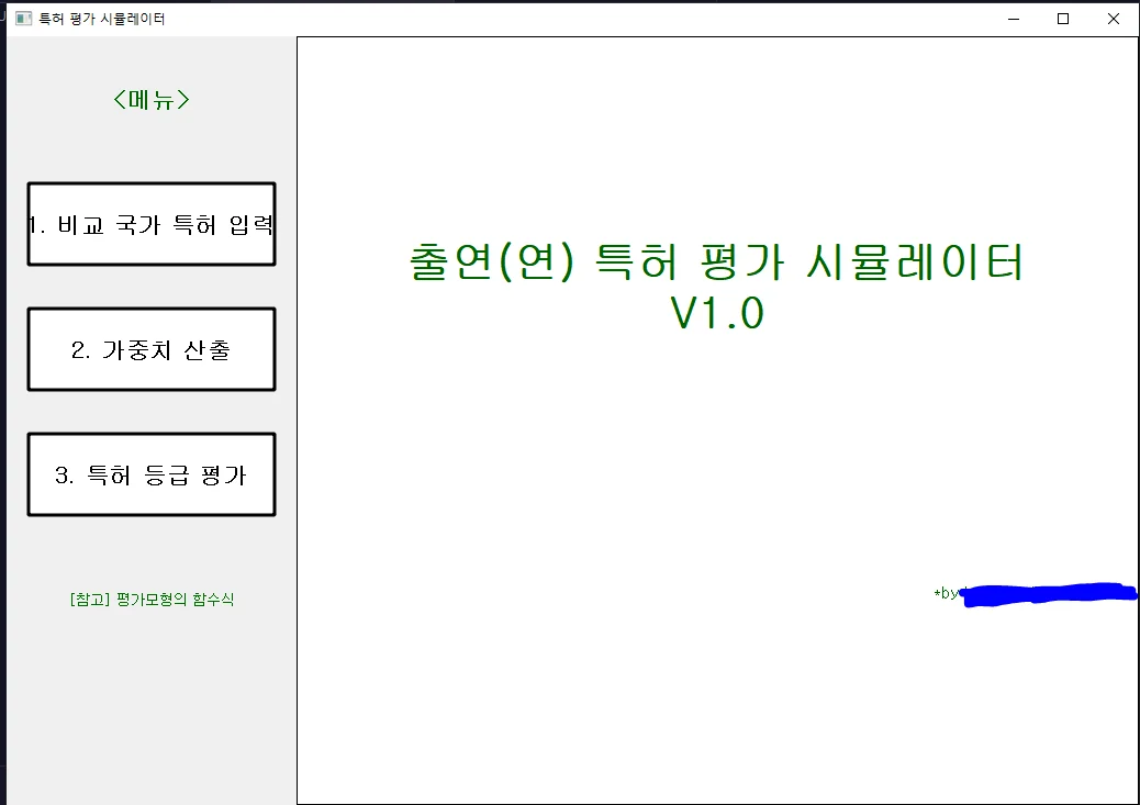 상세이미지-2