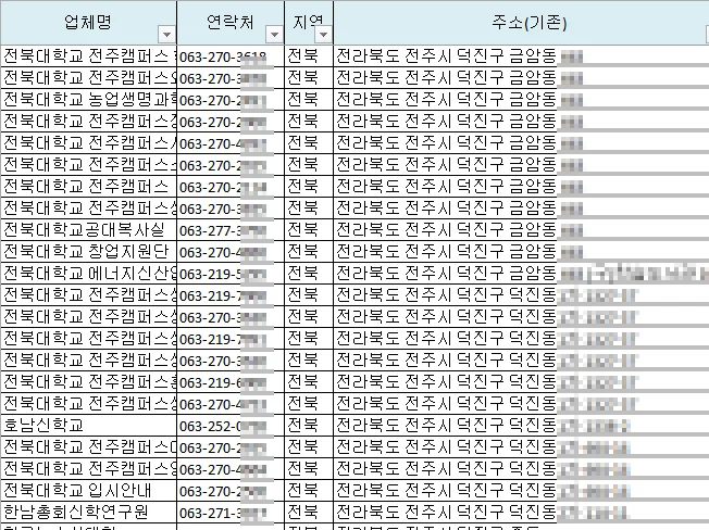 상세이미지-4