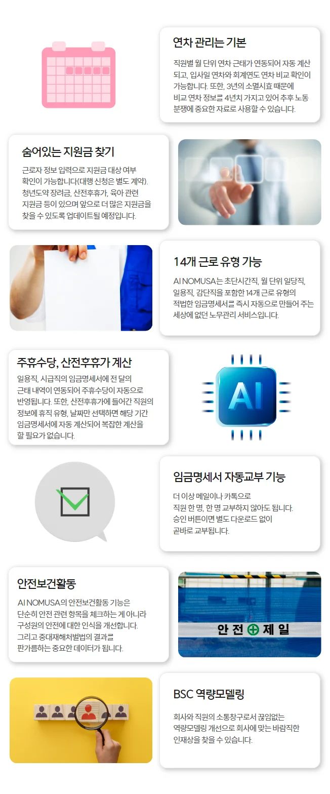 상세이미지-2