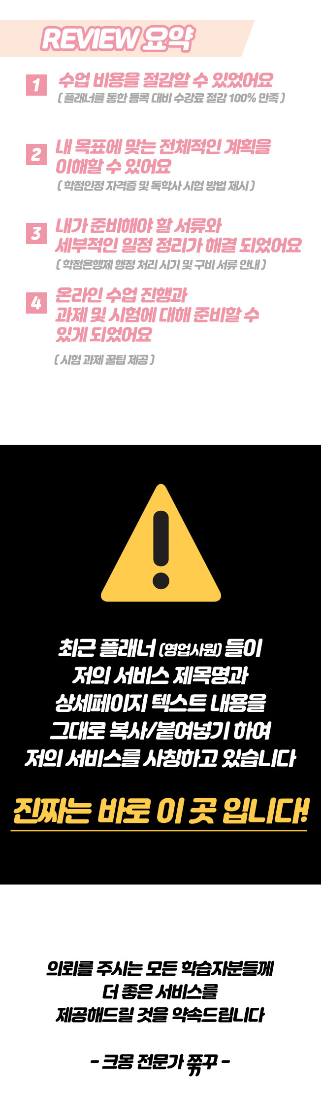 상세이미지-1