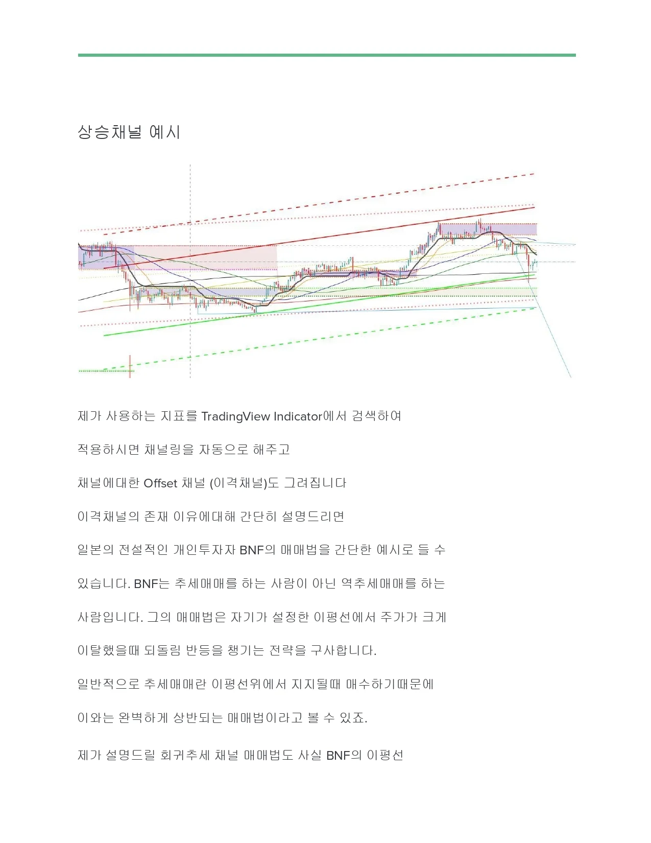 상세이미지-2