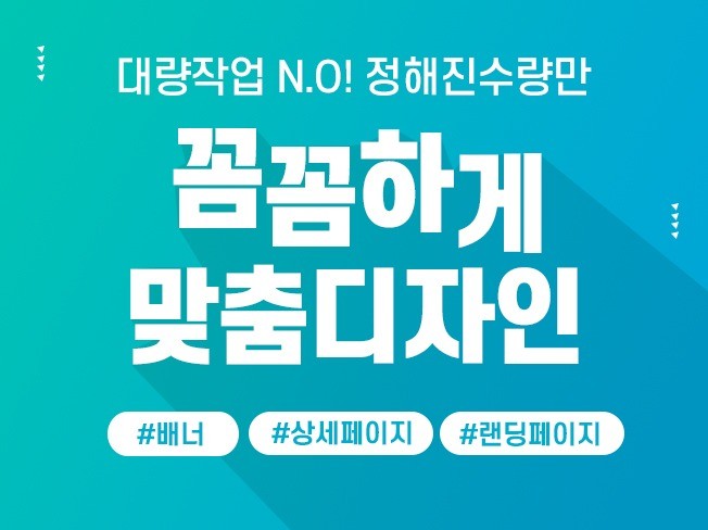 메인 이미지