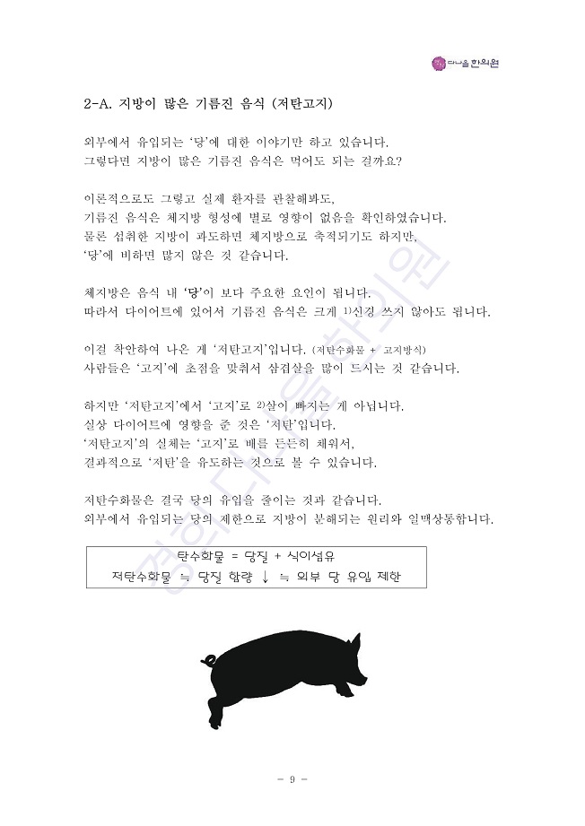 상세이미지-1