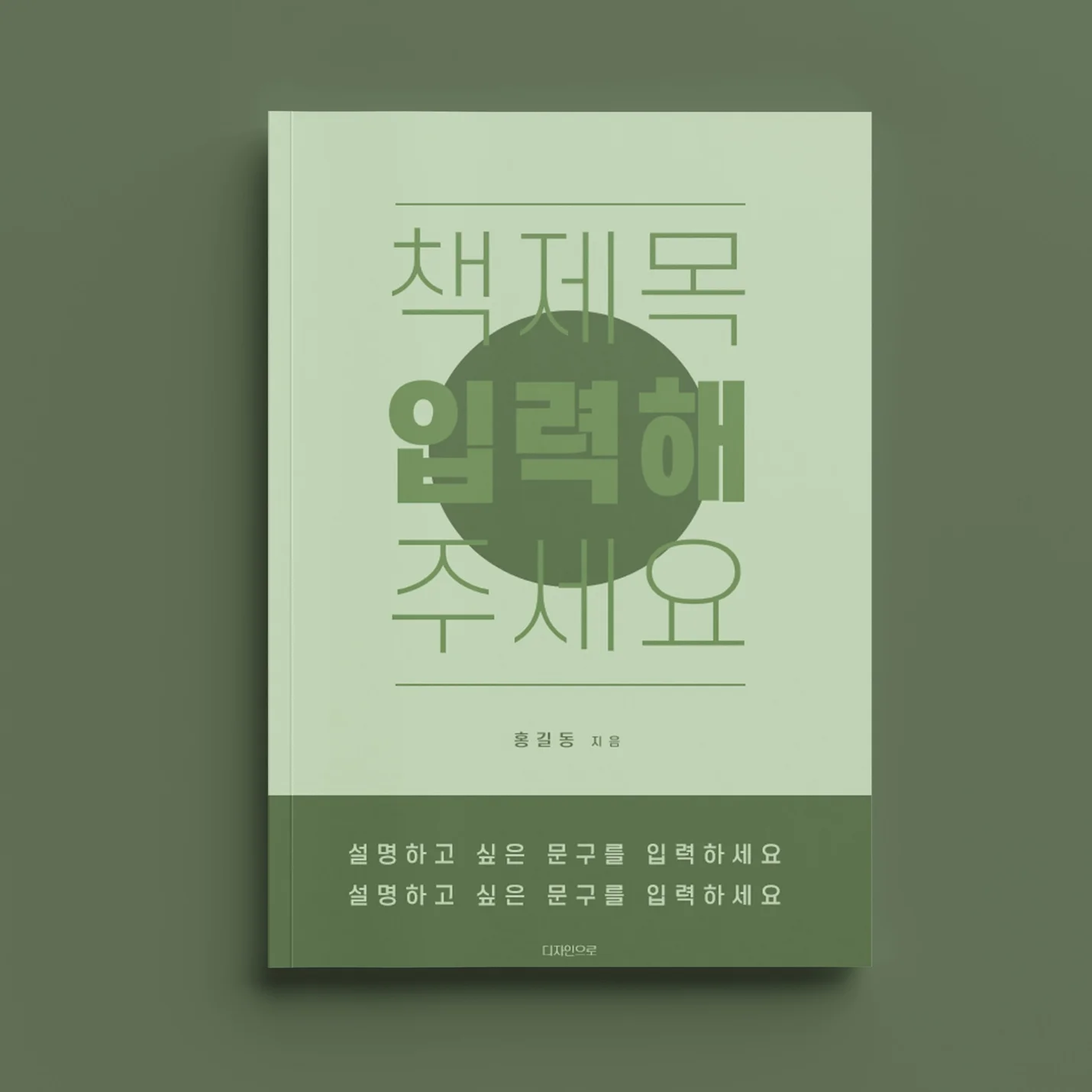 상세이미지-6