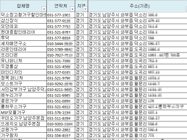 상세이미지-6