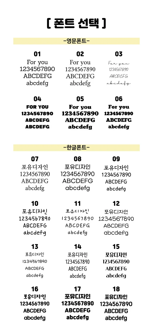 상세이미지-6