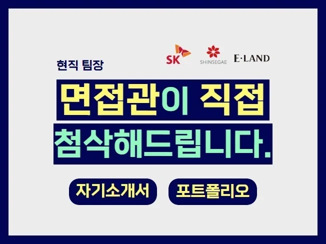 서비스 메인 이미지