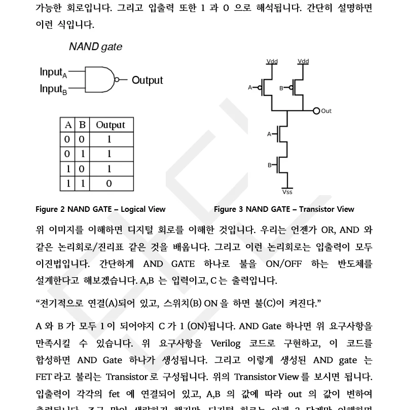 상세이미지-3